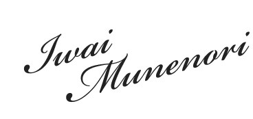 Iwai Munenori